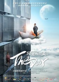 精东视频网